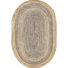 Gris/Beige