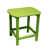 Vert clair est en rupture de stock