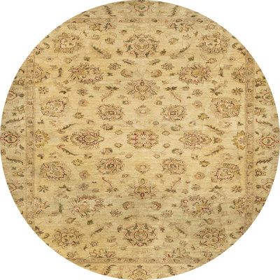 Abstract Indoor Rug