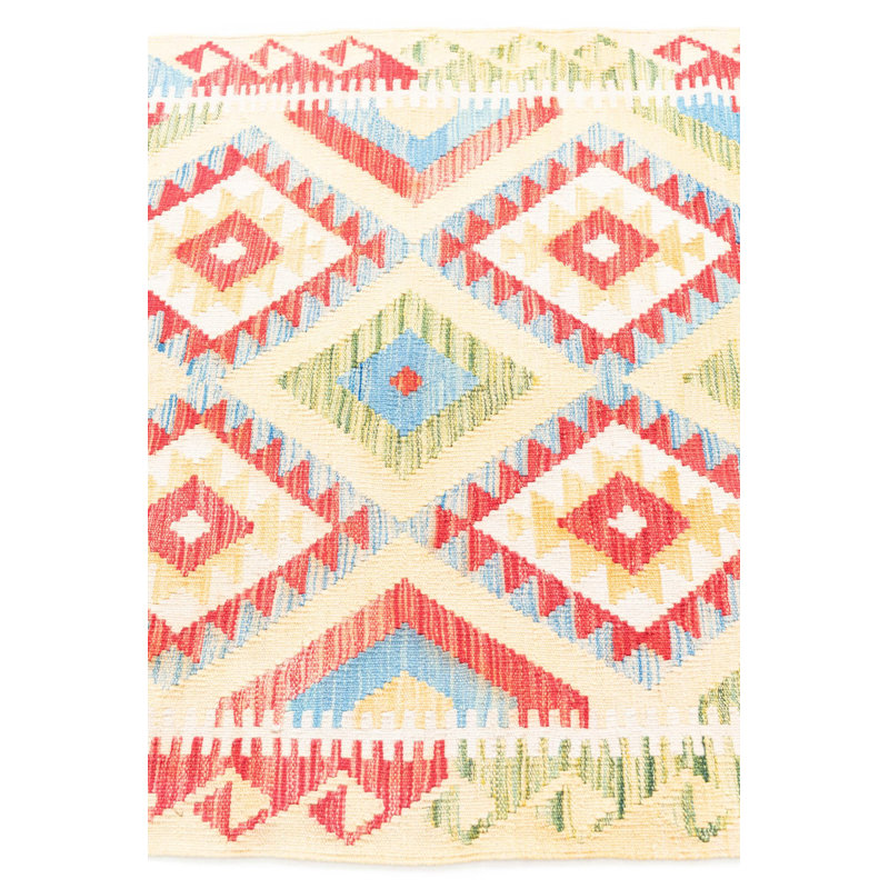 Navarro Beige Rug