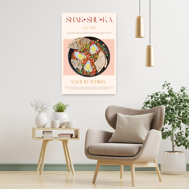 Art mural traditionnel Shakshuka, H 36 po x l 24 po