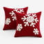 Housses de coussin 18 x 18 pouces