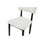 Ensemble de 2 chaises de salle à manger rembourrées Contemporary-14560744