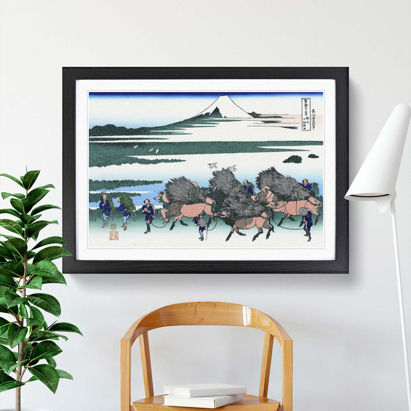 Ono Shindon in the Suraga Province by Katsushika Hokusai - Picture Frame Painting Print, 27cm H x 36cm W x 2cm D