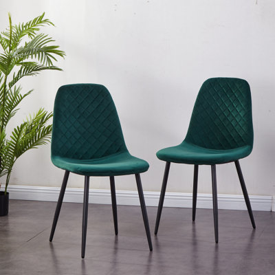 Brienna Velvet Upholstered Armless Dining Chair