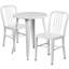 Ensemble de table ronde intérieure / extérieure en métal 24 po avec 2 chaises à dossier vertical à lattes Kathryne-1382650204