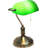 3.25'' H Glass Rectangle Lamp Shade-435661716