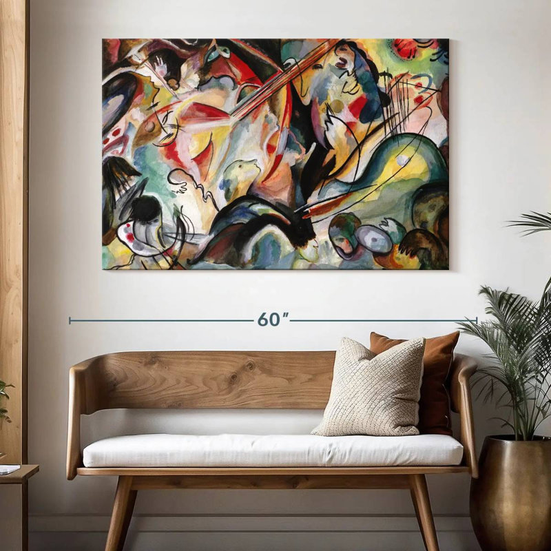 Avery, musique abstraite, H 34 po x l 51 po