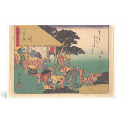 Ishiyakush, Station 45 de The Maksian (c. 1833-1834) - Paysage, art mural sur toile