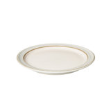 Heritage Atrium Small Plate