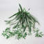 62 cm H Faux Plant