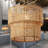 12"W 1-Light Metal and Rattan Pendant