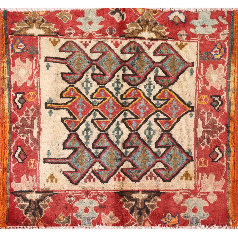 Tapis géométrique carré 2 x 2