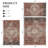 Bimlesh Rectangle Reddish brown Area Rug - Washable, Foldable, Non-Slip Area Carpet for Living Room-1058053310