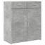 Vidaxl sideboard made of wood, 31.5 x 16.7 x 36.6 inch-599353851