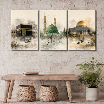 3 Piece Watercolor Islamic Holy Land Canvas Wall Art, Kaaba Green Mosque Dome of The Rock Arabic Calligraphy Muslim Religious Spiritual Wall Prints for Living Room Mosque Decor (1)