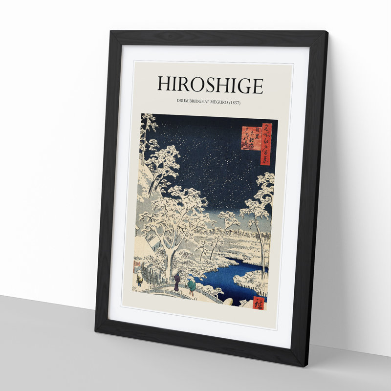 Meguro Drum Bridge and Sunset Hill by Utagawa Hiroshige - Picture Frame Art Prints, 65cm H x 48cm W x 2cm D, Black