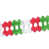 Rouge / blanc / vert est en rupture de stock