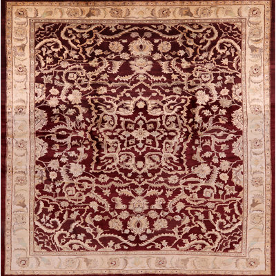 Tapis beige / rouge Ottar