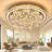 Glam Dimmable Led Crystal Chandelier-209769