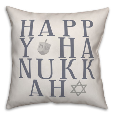  Coussin Happy Hanoukka