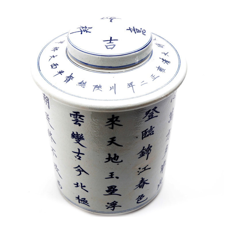 Pot de cuisine en porcelaine
