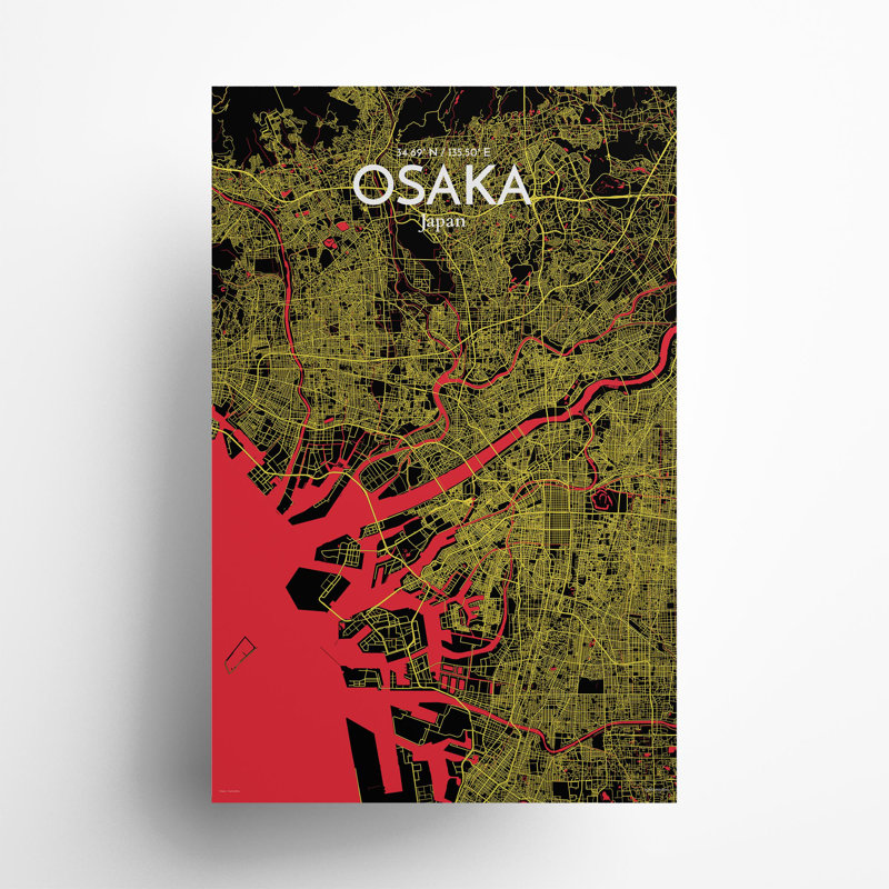 Osaka City Map In Contrast - No Frame Print, 17cm H x 11cm W x 0.05cm D