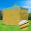 Yescom Polyester Side Wall for Canopy-64890930