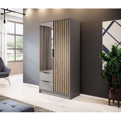 Anduin 2 Door Manufactured Wood Wardrobe
