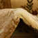 Tapis oriental Debora