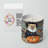 Pumpkin Pie Scented Tumbler Candle with Ceramic Holder