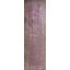 Antique Large Chinese - Baotou Knotted Rug