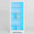Armetha 29.5'' Wide China Cabinet-287679055