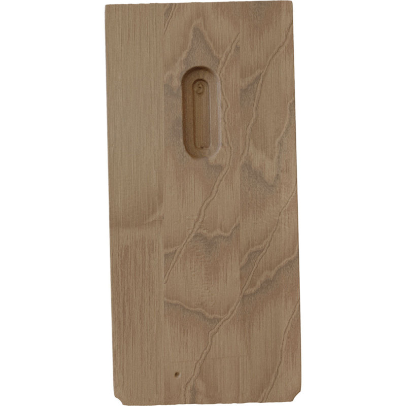 Support Bedford, Acajou, 3,5 po X P 5 po X P 7,5 po H