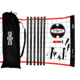 Hall of Games 32-ft Outdoor Volleyball Net and Carrying Bag Set with Official Size Volleyball