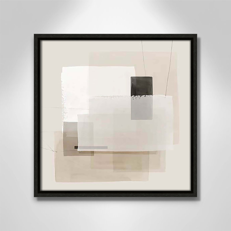 «Mystical Momentum II» par Hazel J, Cadre flottant espresso, H 13,5 po x l 13,5 po x P 2 po