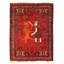 Rust Persian Antique Qashgaei Rug 3'11"x5'1"