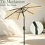 2 cm W X 2 cm D Beach Parasol with Crank Lift