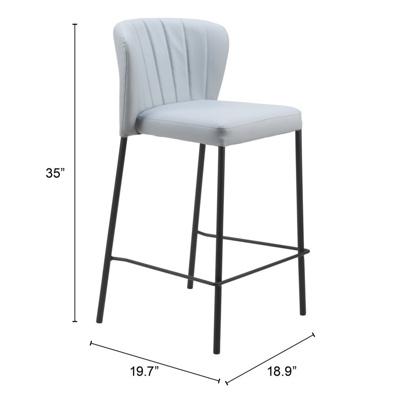Tabouret de comptoir Keithan (ensemble de 2), Gris, Tabouret de comptoir (siège d'une hauteur de 25,8