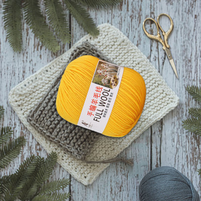 Mercerized Super Soft Wool Yarn Medium Thick Hand Sweater Pants Coat Yarn DIY Scarf Yarn