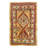 Desensi One-of-a-Kind 5'5'' X 3'3'' Small Rectangle Area Rug
