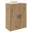69.5 cm W Sideboard-502422217