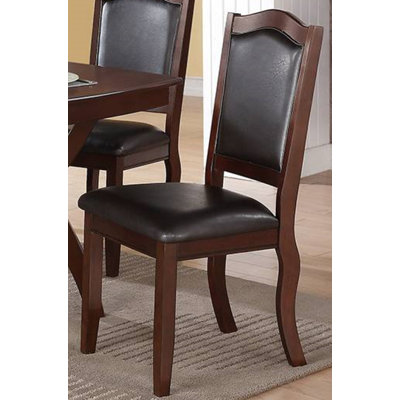 Vailnni Faux Leather Upholstered Side Chair
