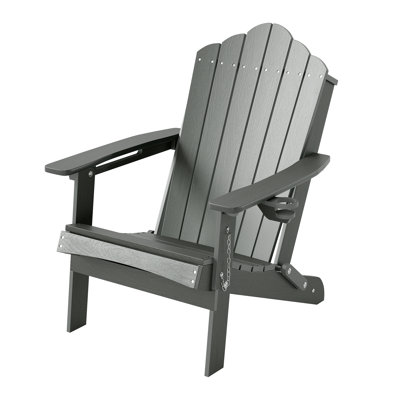 Chaise Adirondack pliante en plastique