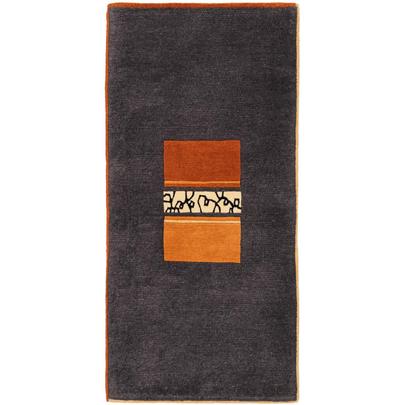 Runner Jacoby Navy Blue Rug