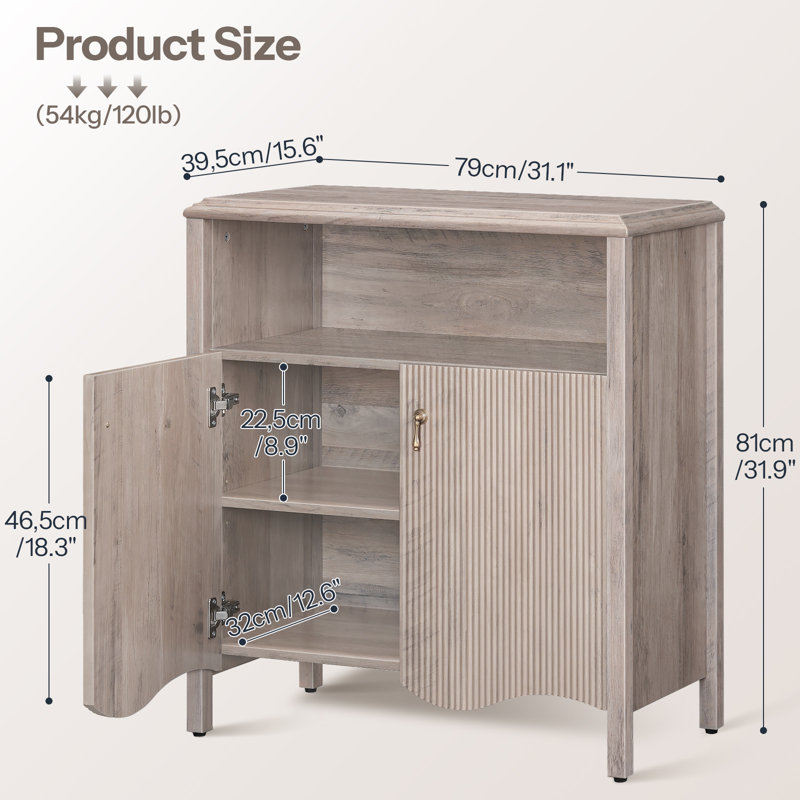 Dadash 31.1" Console Table with Storage Cabinet and Adjustable Shelf