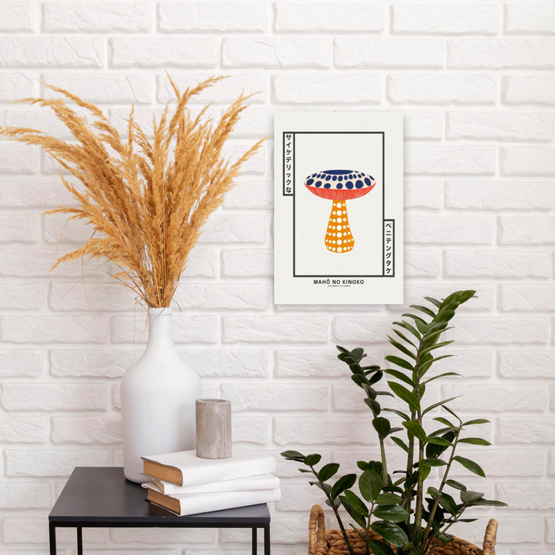 Art japonais japonais sur champignon, H 18 po x l 12 po