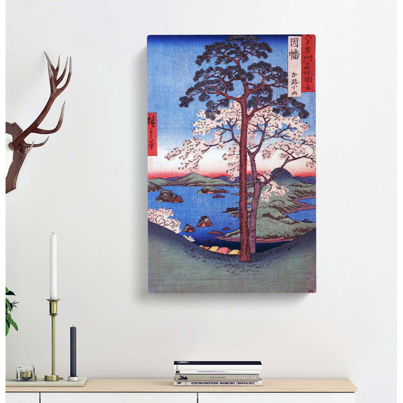 Kajikoyama by Utagawa Hiroshige - Wrapped Canvas, 60cm H x 40cm W x 3cm D