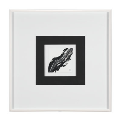 Lava Flow II By Hardip Kaur A Framed Art Print Matted Under Glass