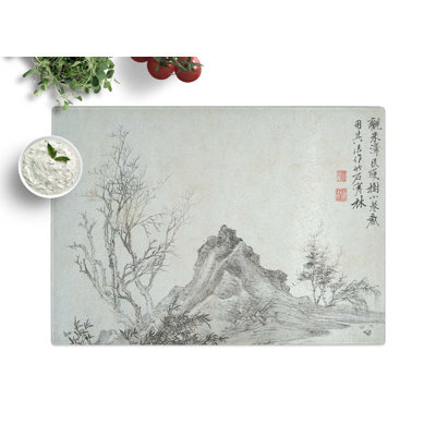 Tempered Glass Landscape Vol.8 by Yun Shouping Chopping Board